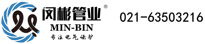 快盈II购彩大厅